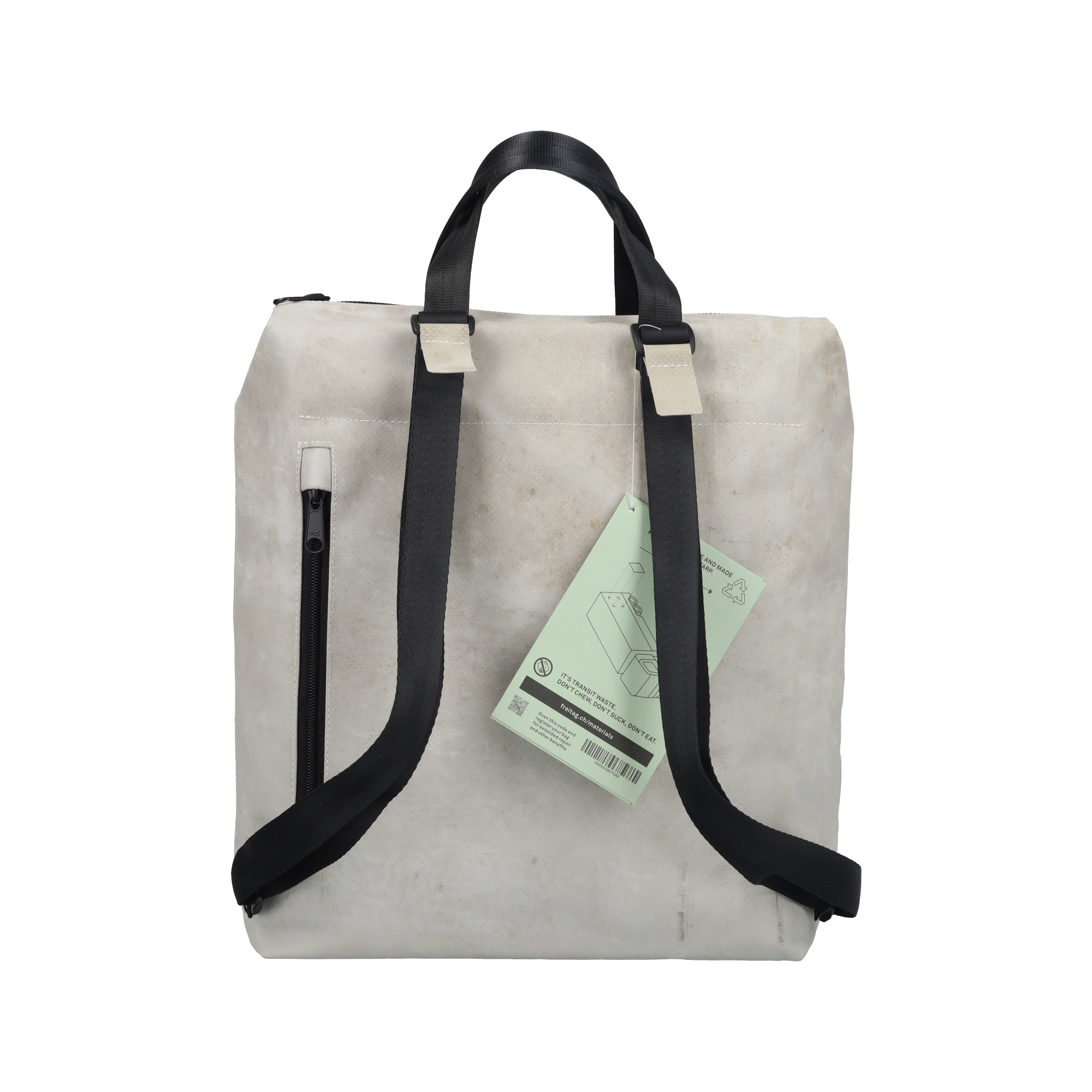 FREITAGバックパック | FREITAG