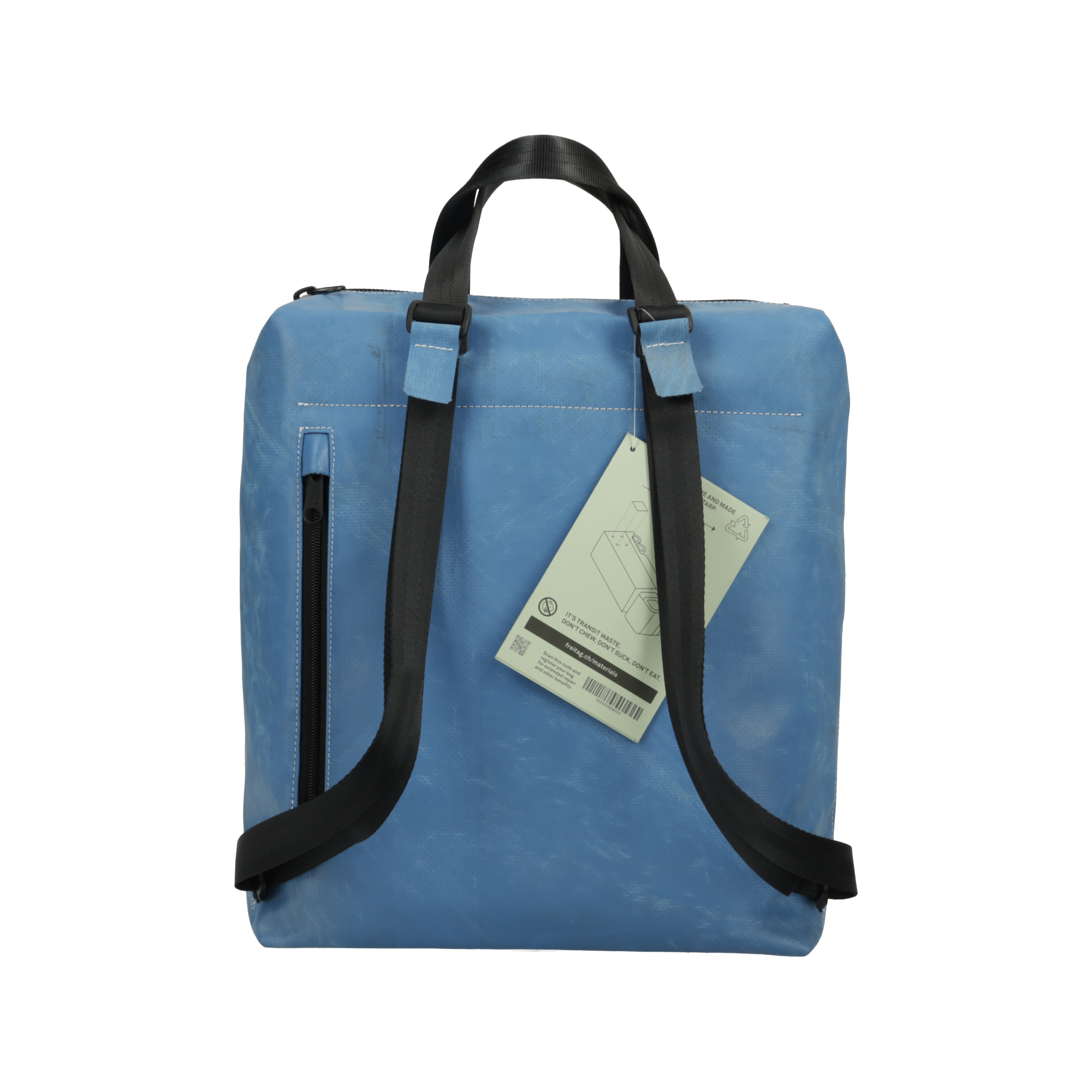 匿名配送】フライターグ PETE F201 PETE | 897548 | FREITAG