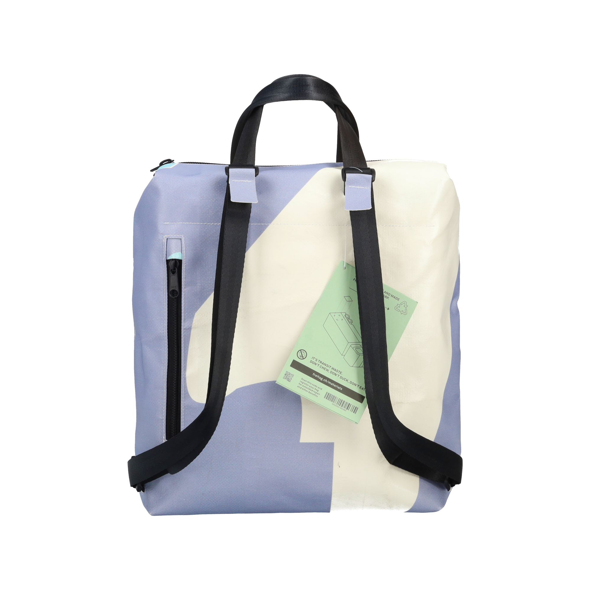 FREITAGバックパック | FREITAG