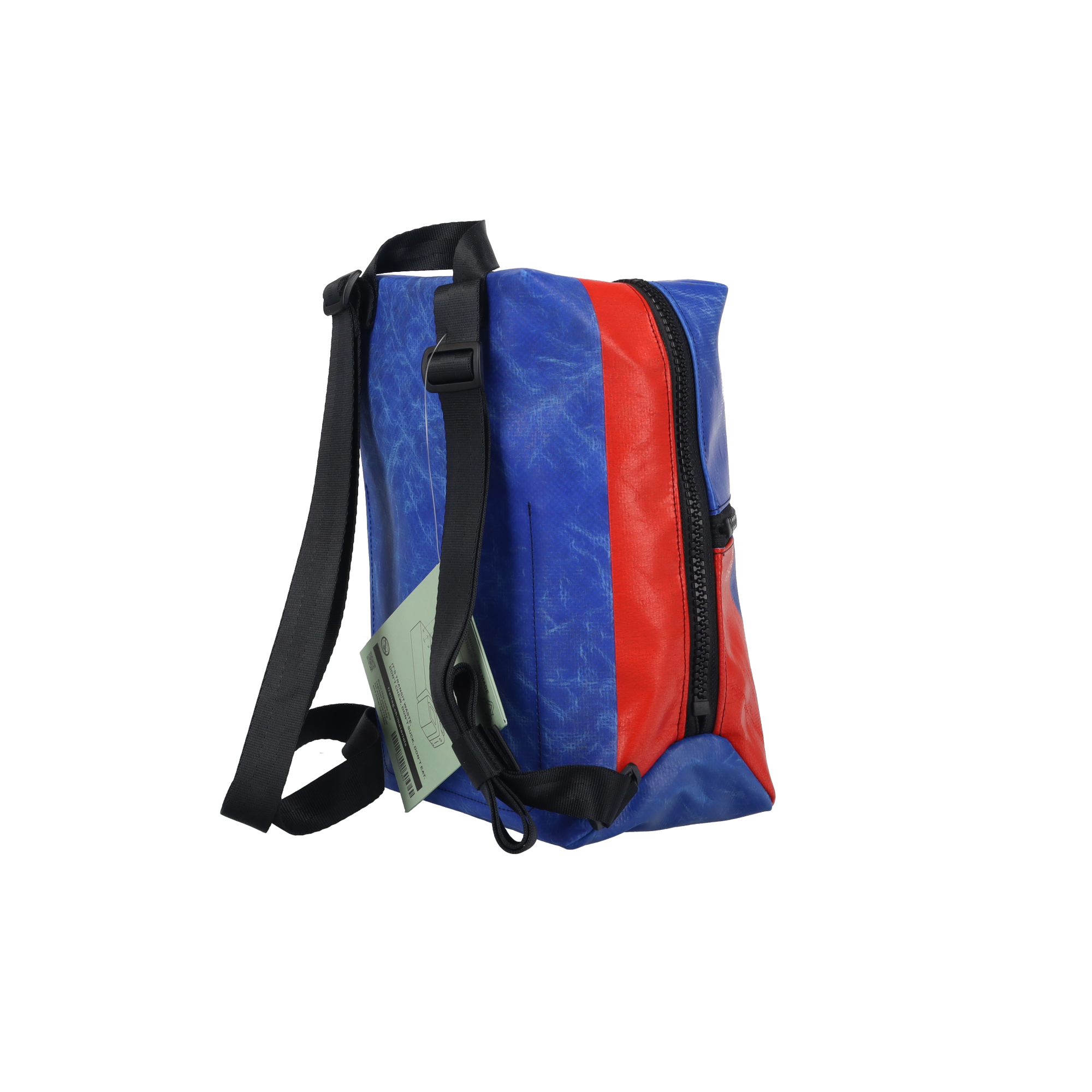 バックパック ガイド | FREITAG