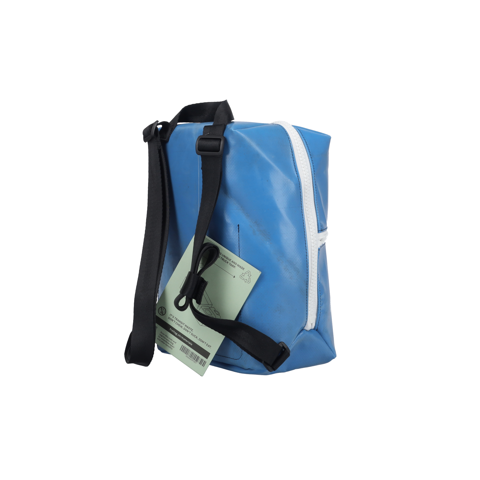 バックパック ガイド | FREITAG
