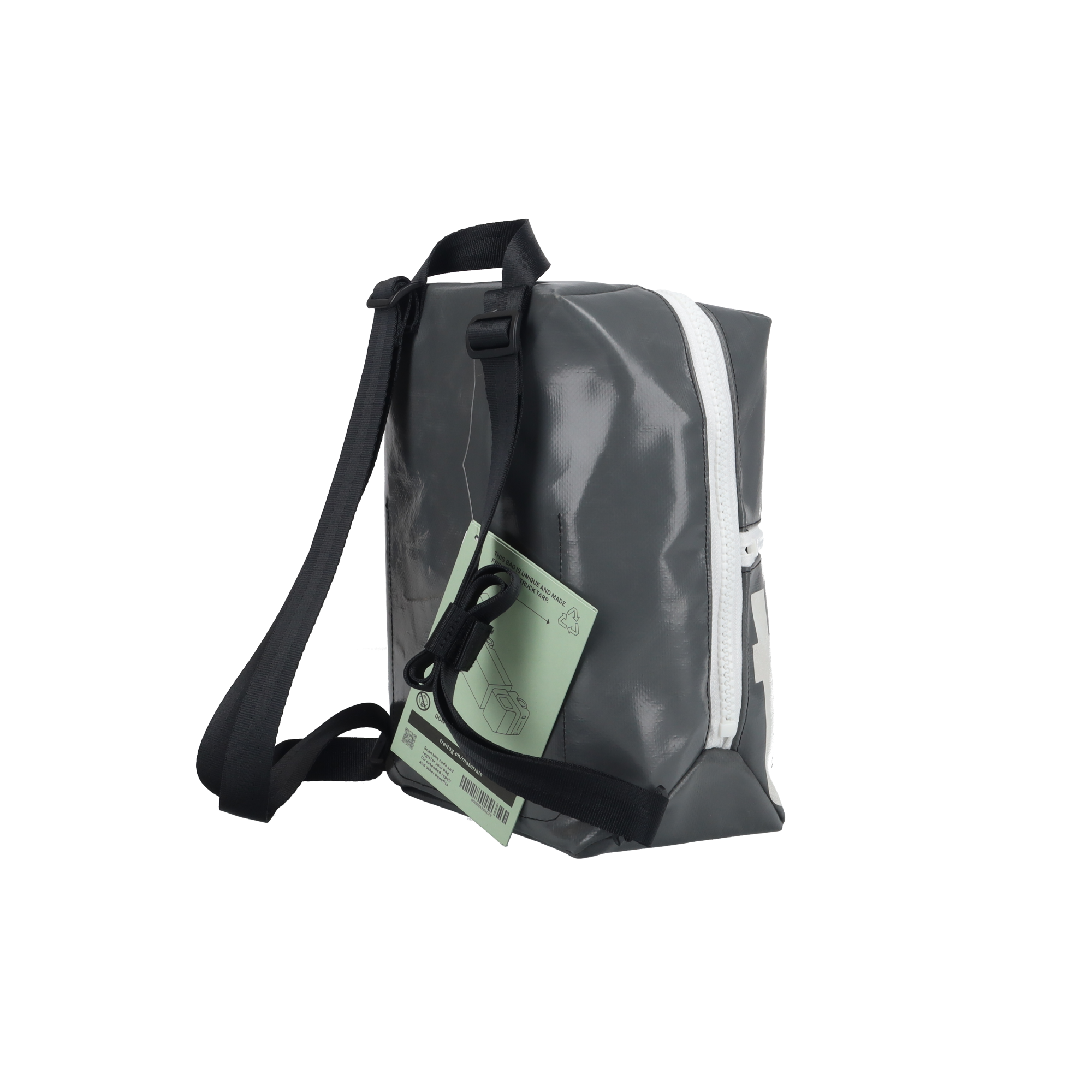 バックパック ガイド | FREITAG