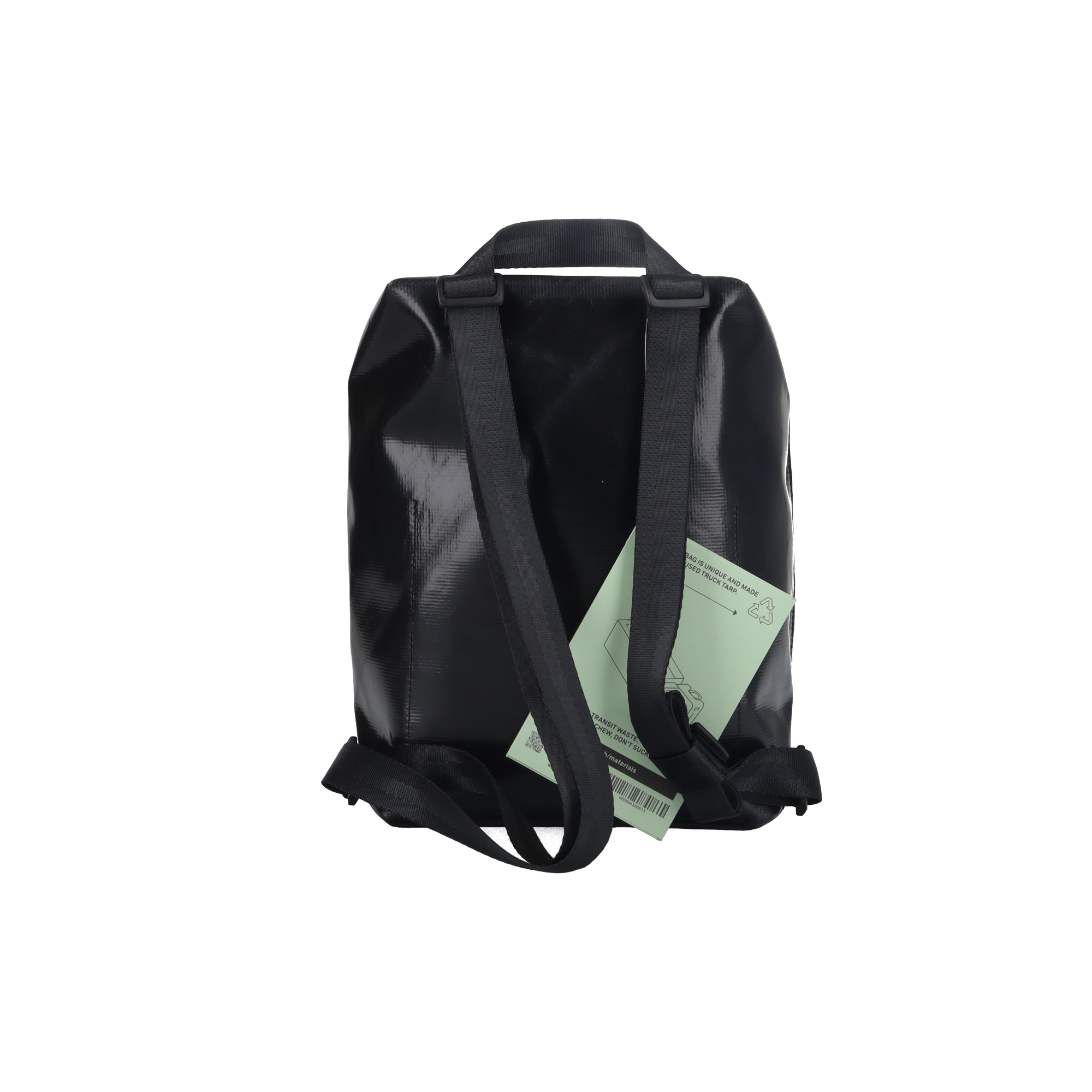 バックパック ガイド | FREITAG