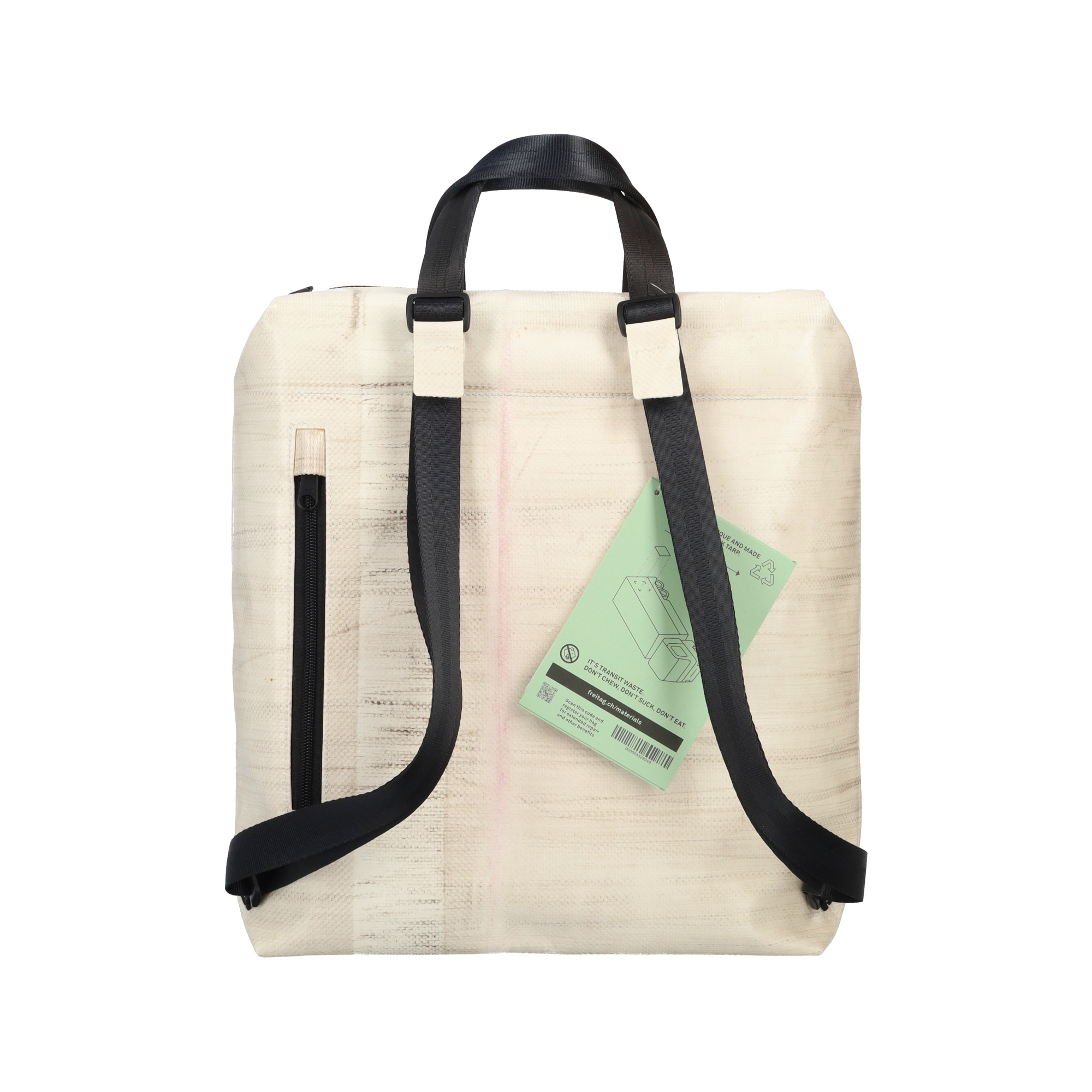 FREITAGバックパック | FREITAG