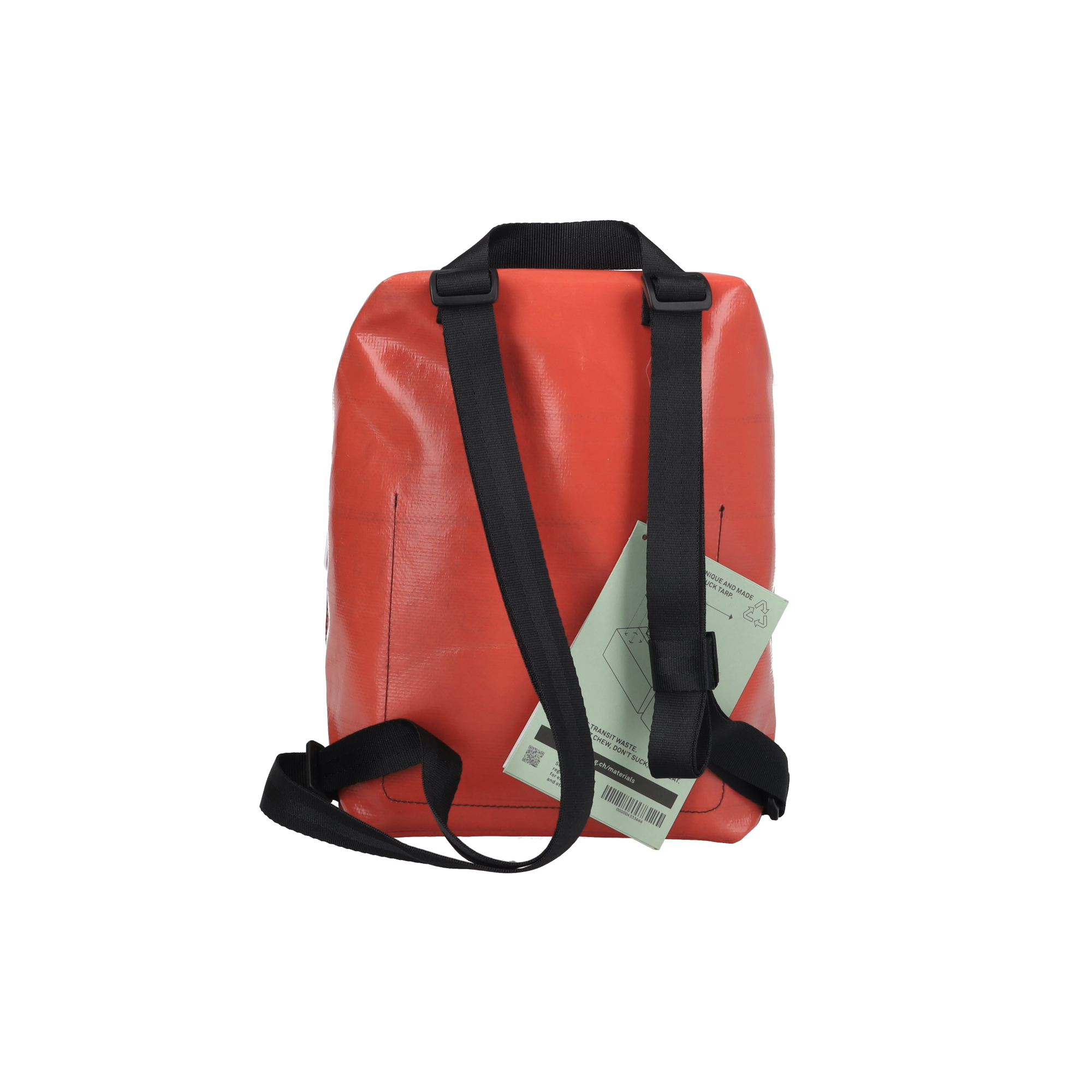 バックパック ガイド | FREITAG