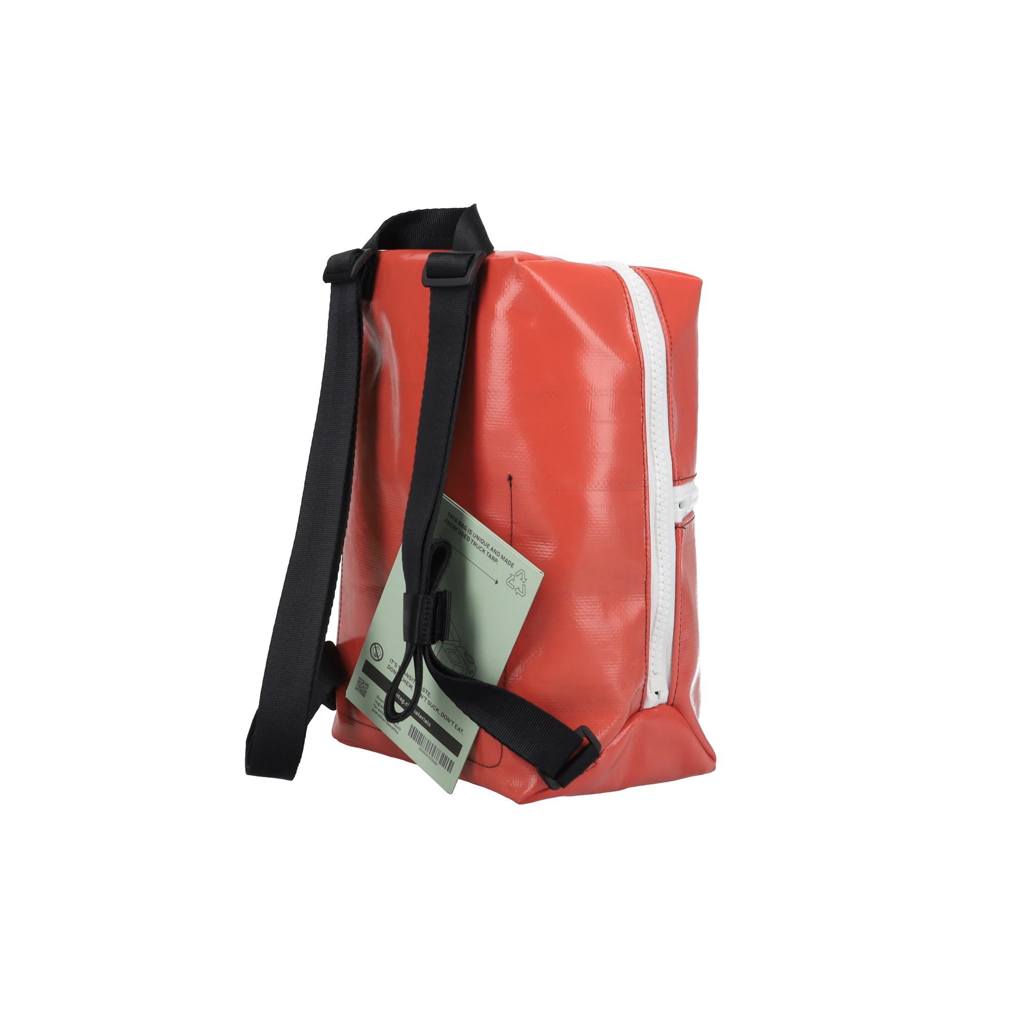 バックパック ガイド | FREITAG